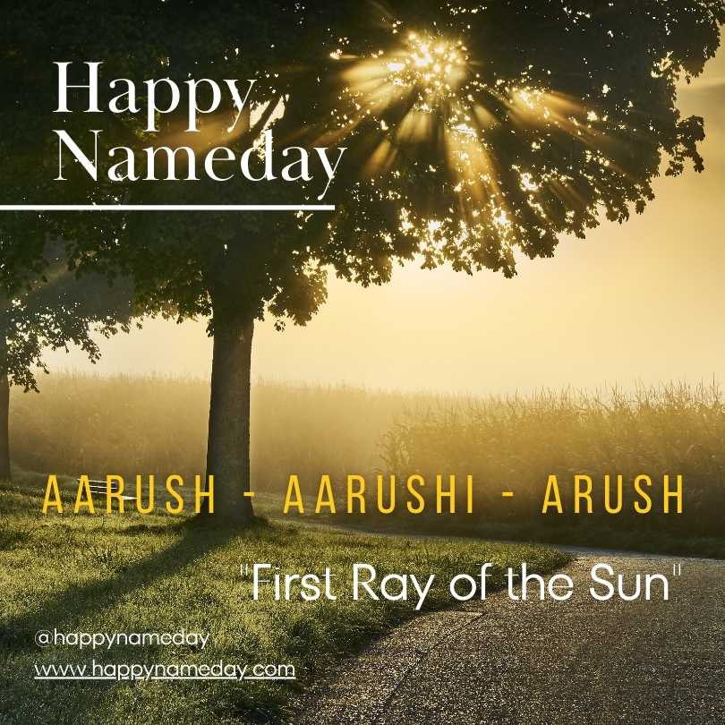 Aarush