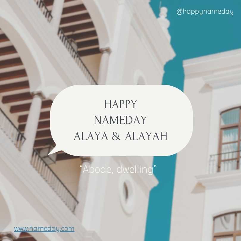 Alayah