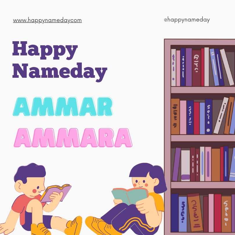 Ammar