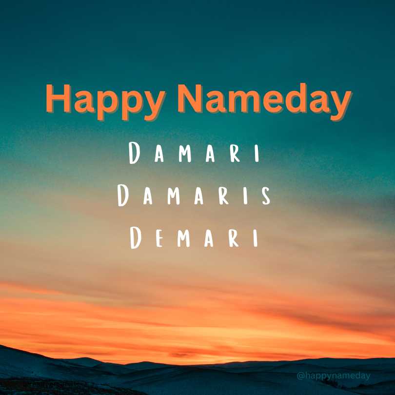 Damari