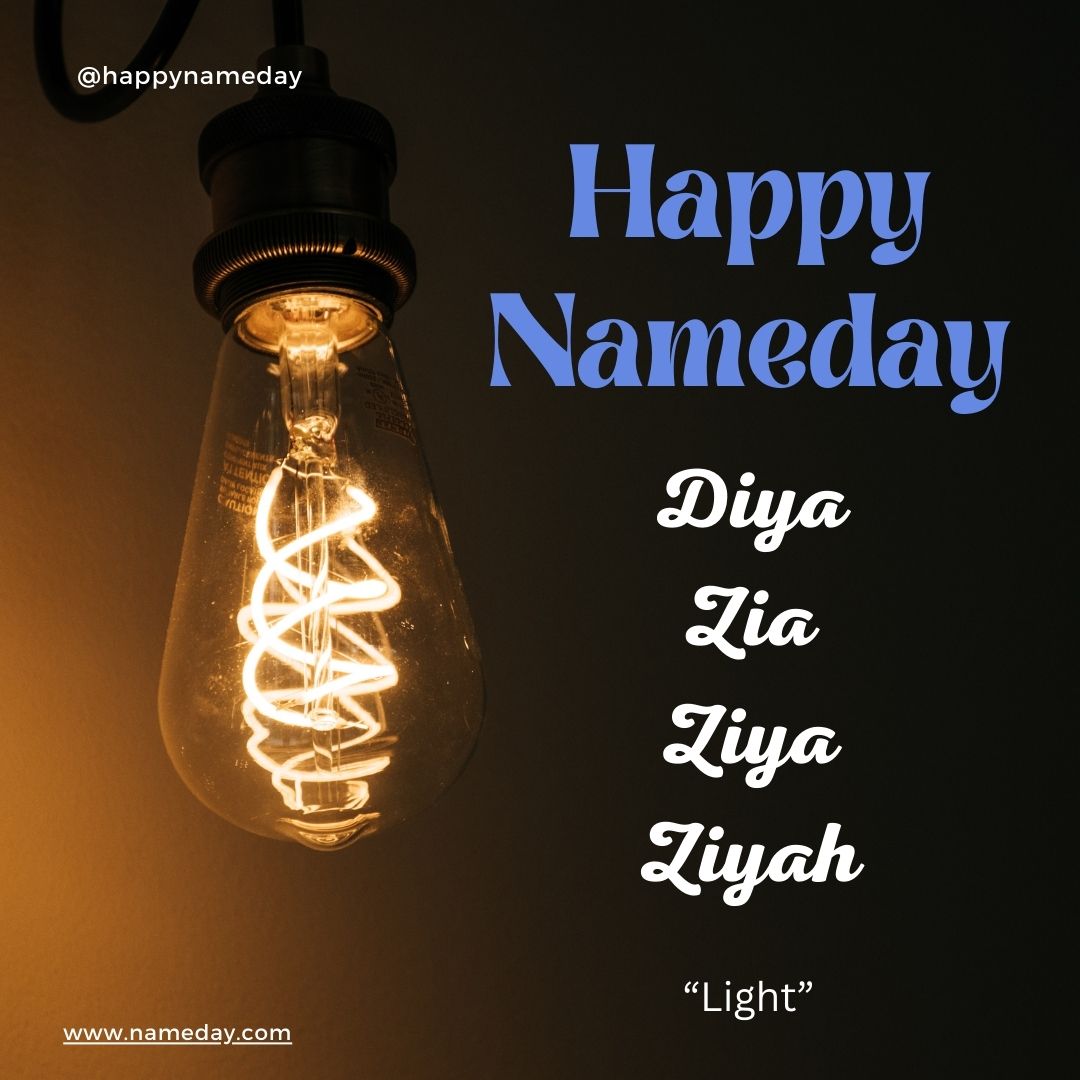Diya