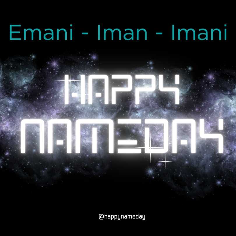 Emani