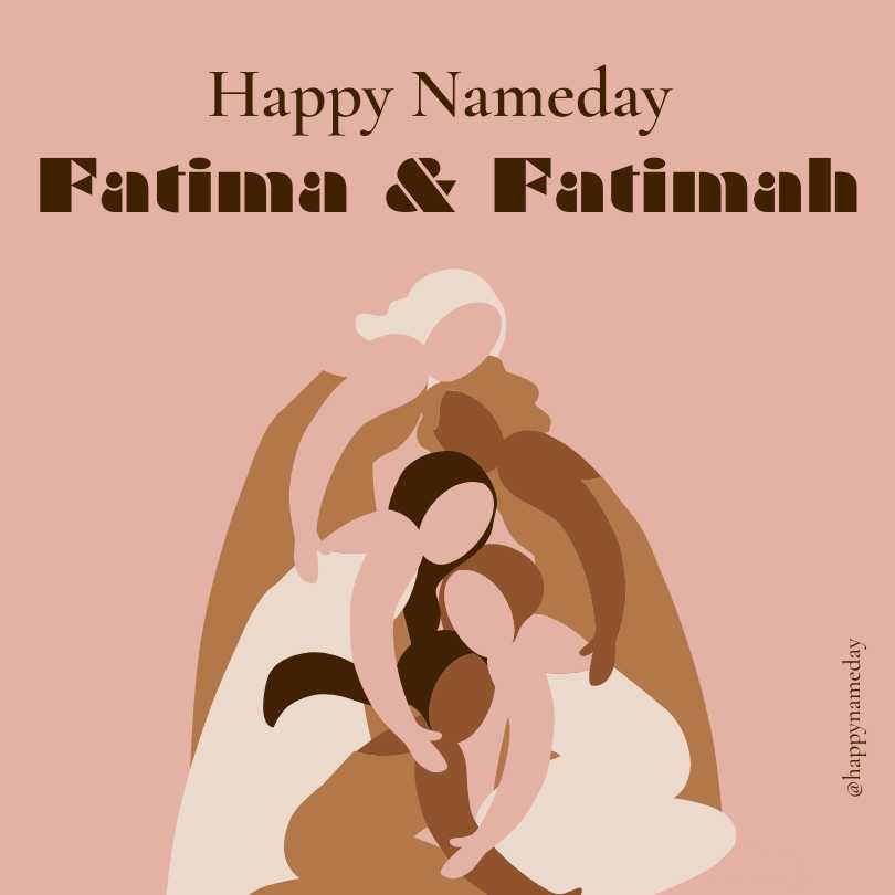 Fatimah