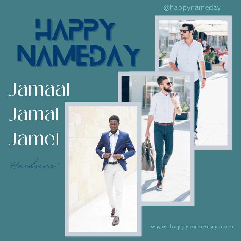 Jamal