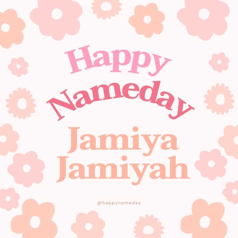 Jamiyah
