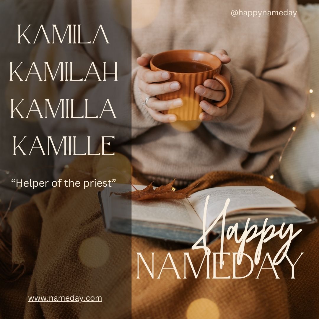 Kamilah