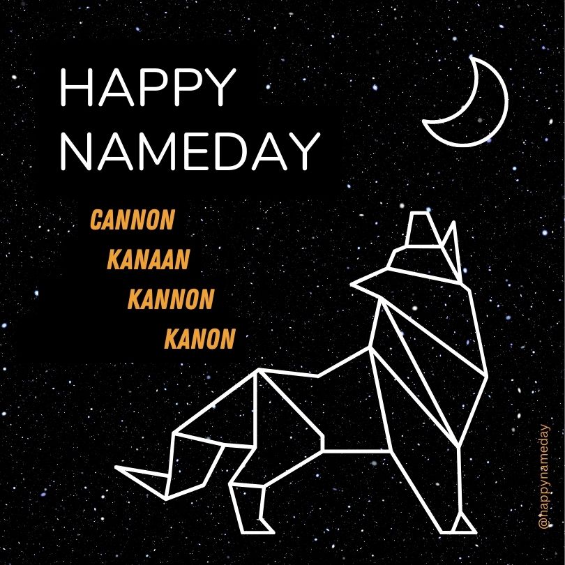 Kannon