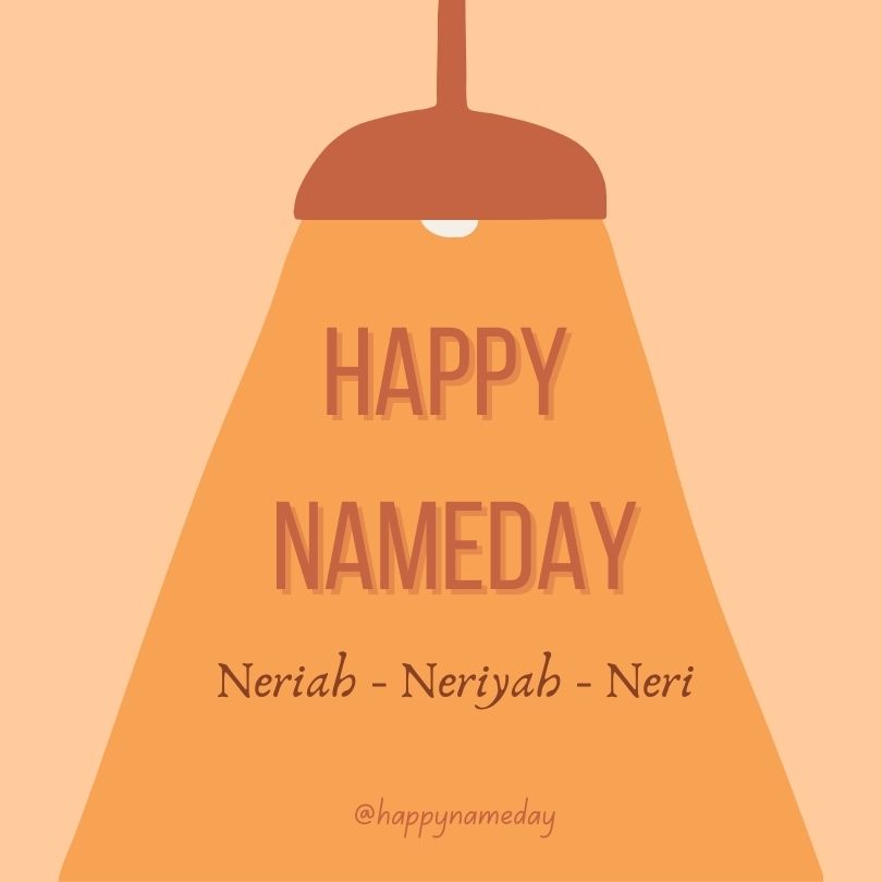 Neriyah