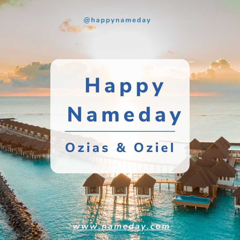 Oziel