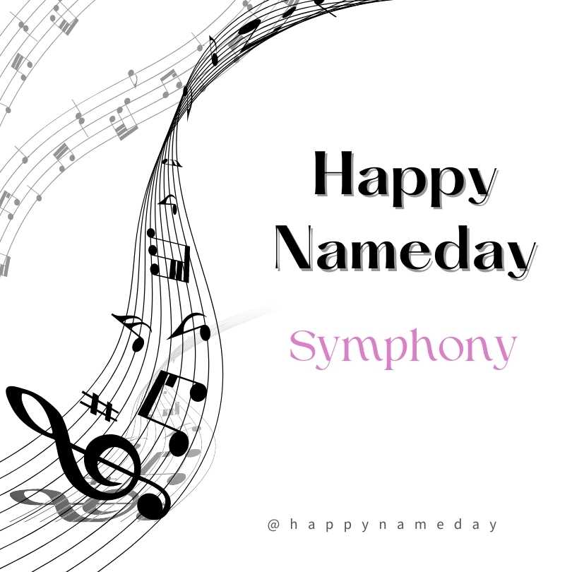 Symphony