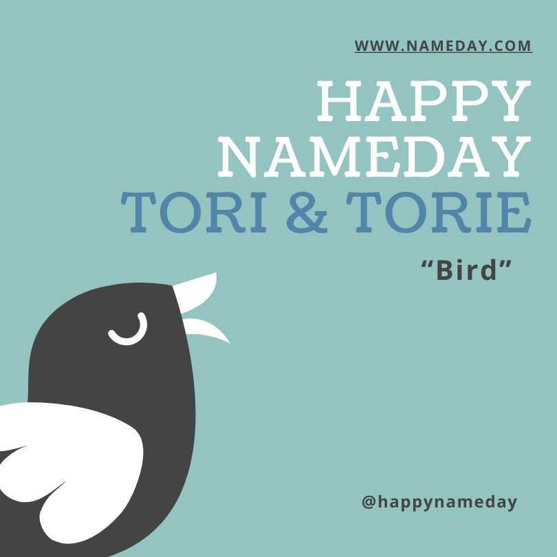 Tori